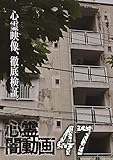 �S��œ���47