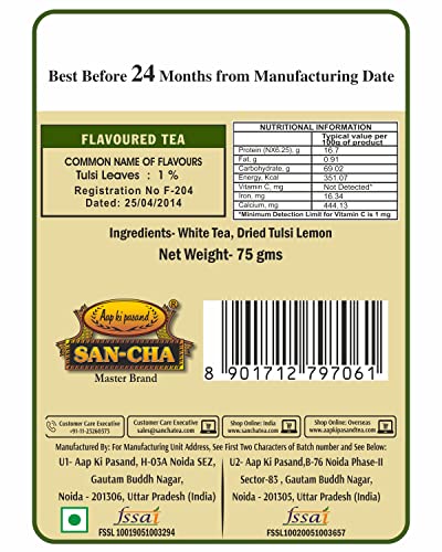 Image of Sancha Tea Boutique, Tulsi White Tea, 75g Silver Needle White Buds Blended with Holy Basil, Antioxidant-Rich & Delicate Floral Herbal Infusion