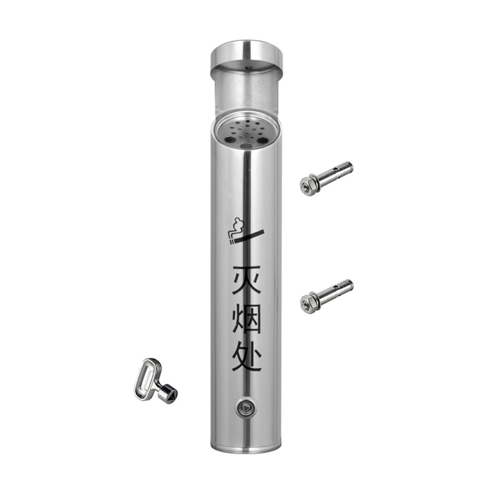 wall-mounted ashtray, Wall Mounted Ashtray, Stainless Steel Outside Cigarette Butt Container Lockable Metal Ash Tray(Color 11,51X9CM)