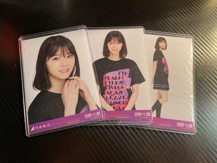 バスラT 生写真 Amazon.co.jp: 乃木坂46 西野七瀬 7th バスラT 生写真 コンプ B