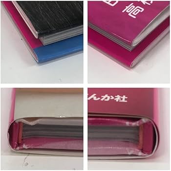 Amazon.co.jp: 221216SK360300 篠崎愛 写真集 Bon! Bon! Ai-bomb 直筆