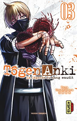 Tôgen Anki - La légende du sang maudit — Tome 3