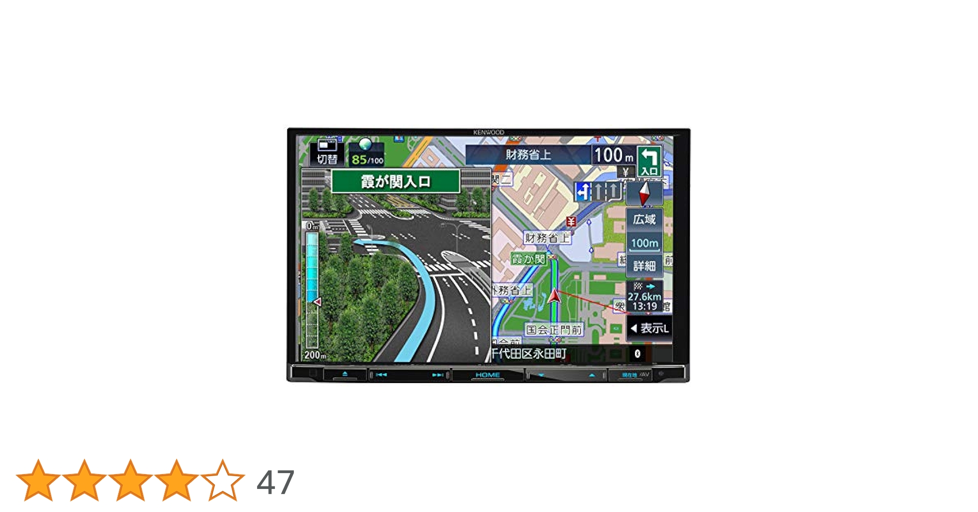 Amazon | KENWOOD ケンウッド カーナビ MDV-S706L 8インチ 彩速