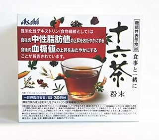 アサヒグループ食品 食事と一緒に十六茶 粉末 30袋入 × 6個セット