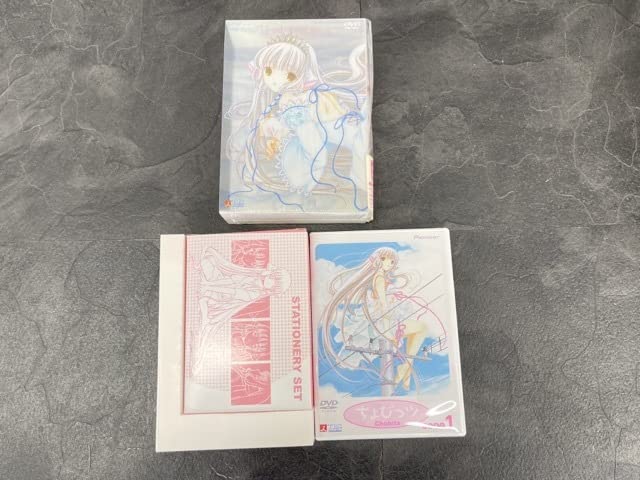 Amazon.co.jp: アニメDVD 全10巻セット 中古ちょびっツ 初回限定版 特