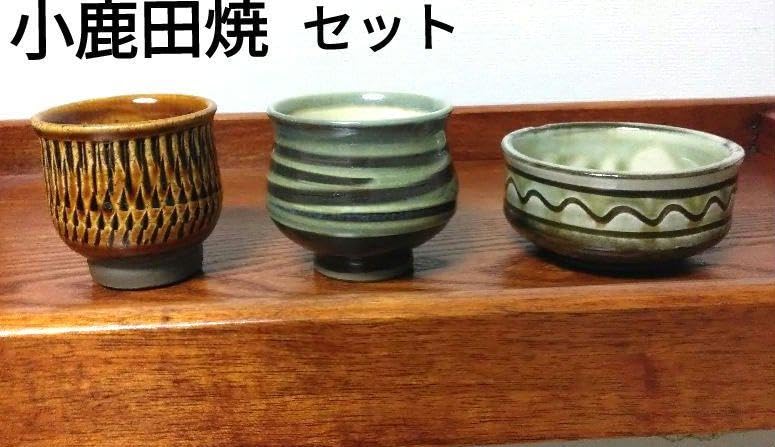 Amazon.co.jp: 小鹿田焼 陶器 ぐい吞み お猪口 酒器 CNORE : ホーム