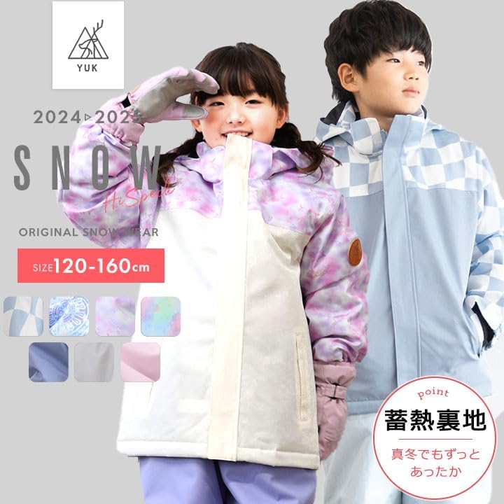 タイトリストスリーブ付き プロジェクトX DENALIデナリ 5.5 No.26