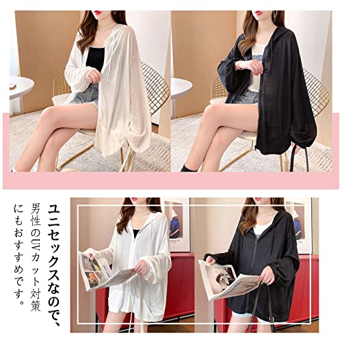 KumiModaレディース 日焼け止め服 ラッシュガード アウター