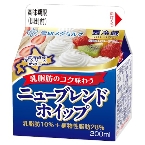 [①] 󃁃O~N j[uhzCbv 200ml×10