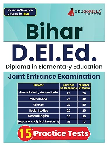 BSEB Bihar D.El.Ed