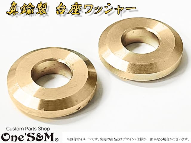 Amazon.co.jp: ゆ N6-3 真鍮ファッションナット M10 P1.25 2個セット