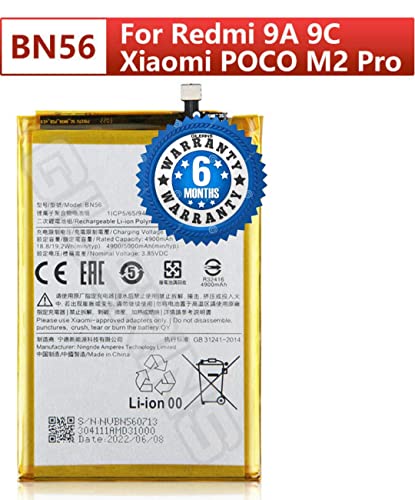 Image of Original BN56 Battery for Redmi 9A / 9C /Poco M2 Pro Battery with 6 Month Warranty*** (E104)