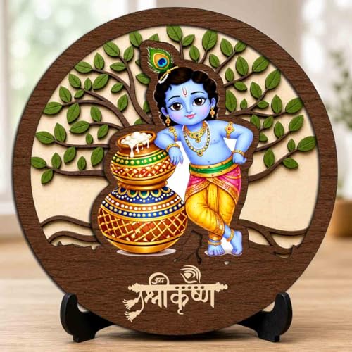 Image of Bal Gopal Round Wooden Devotional Idol with Stand for Puja Room, Home Decor & Religious Gift - 5x5 Inch