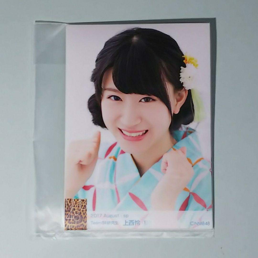 AKB48 NMB48 上西怜 世界選抜総選挙 生写真 AKB48 NMB48 上西怜 世界選抜総選挙 生写真