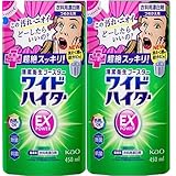 ハイター (ワイドハイター EXパワー 液体 つめかえ用 450mL ×2袋)