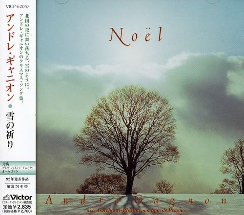 Noel