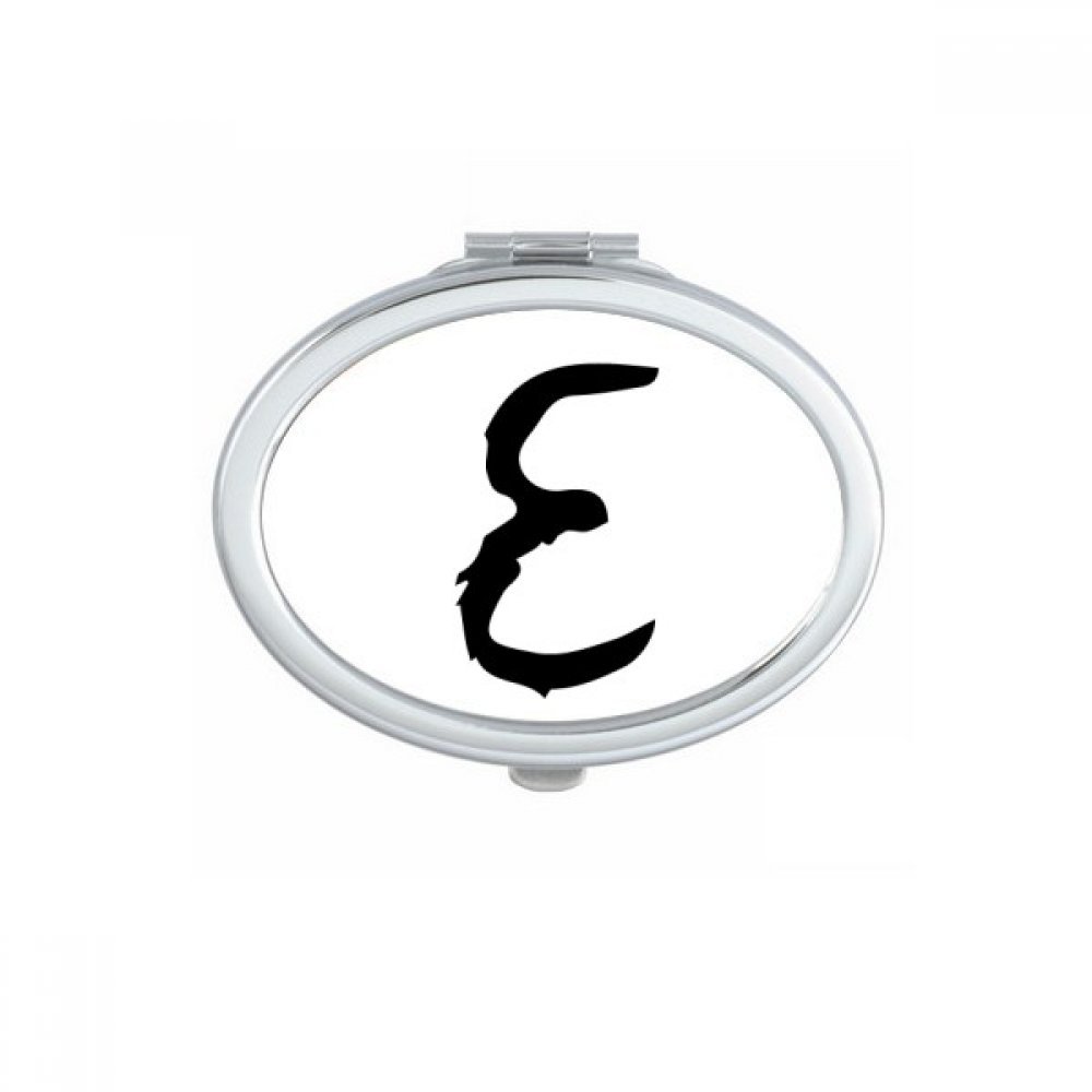 Miroir de poche Alphabet Grec Delta pour corriger votre maquillage n'importe où