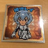 同梱可 ビックリマン × エヴァンゲリオン 綾波レイ NO.2 新劇場版 序&破 エヴァックリマン 東日本先行