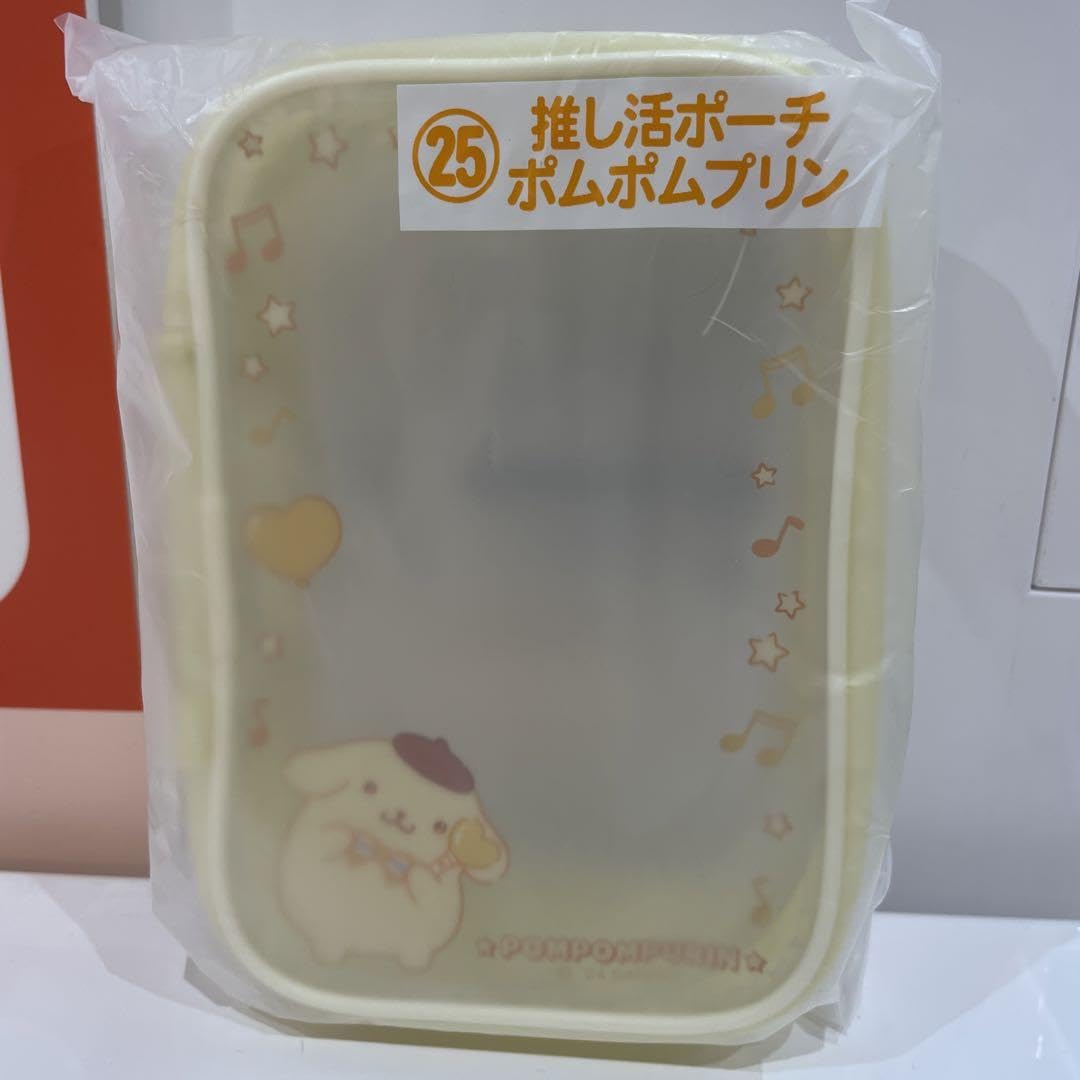 Amazon | エンジョイアイドル 一番くじ ポムポムプリン 推し活