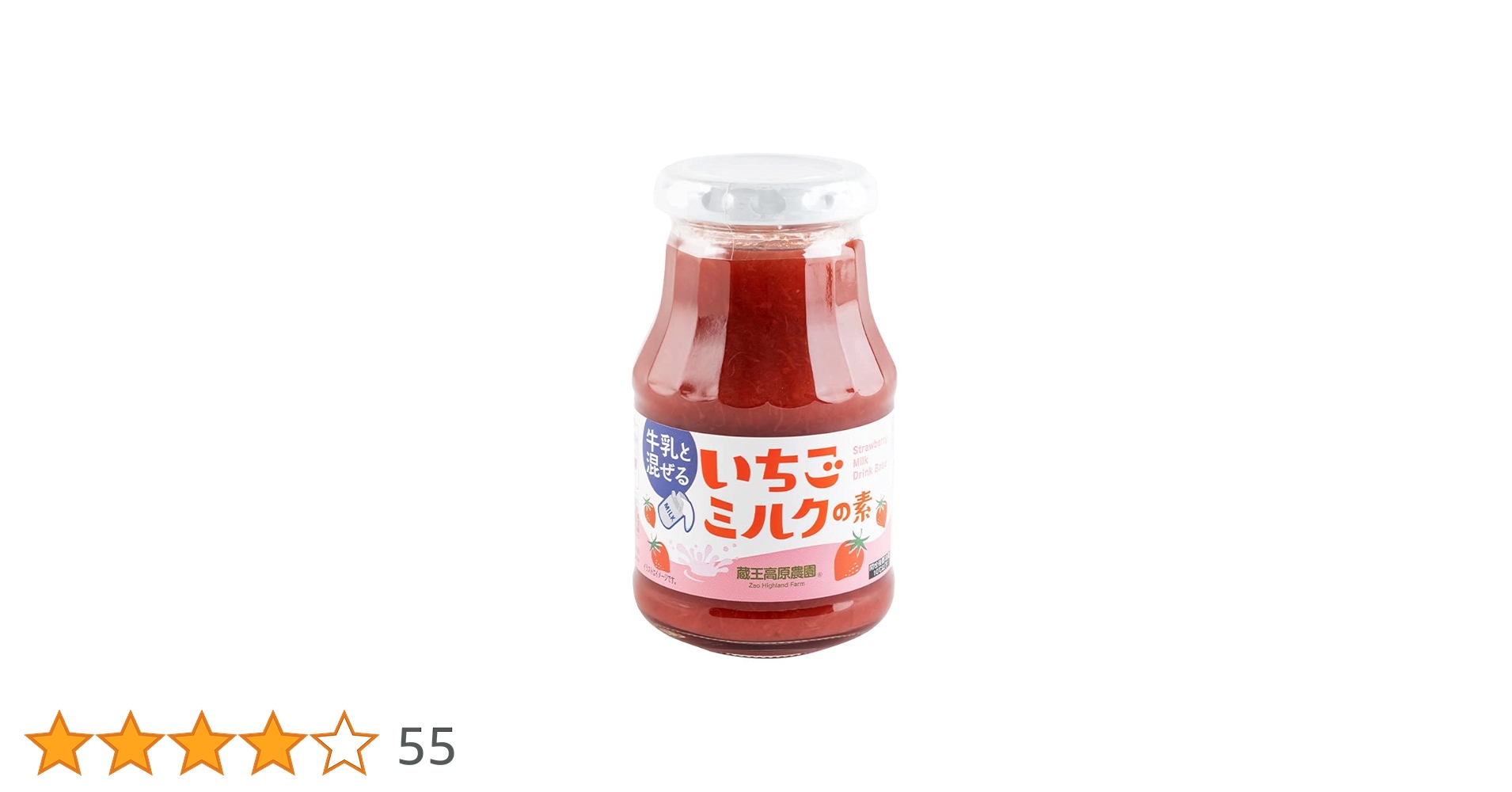 専用　天使のいちごミルク含む二作品絵画原画 ペン画・原画「天使」 | iichi 日々の暮らしを心地よくする