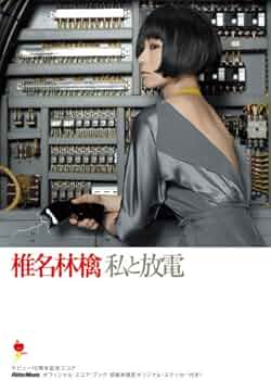 51XrVBeky9L._AC_UF350,