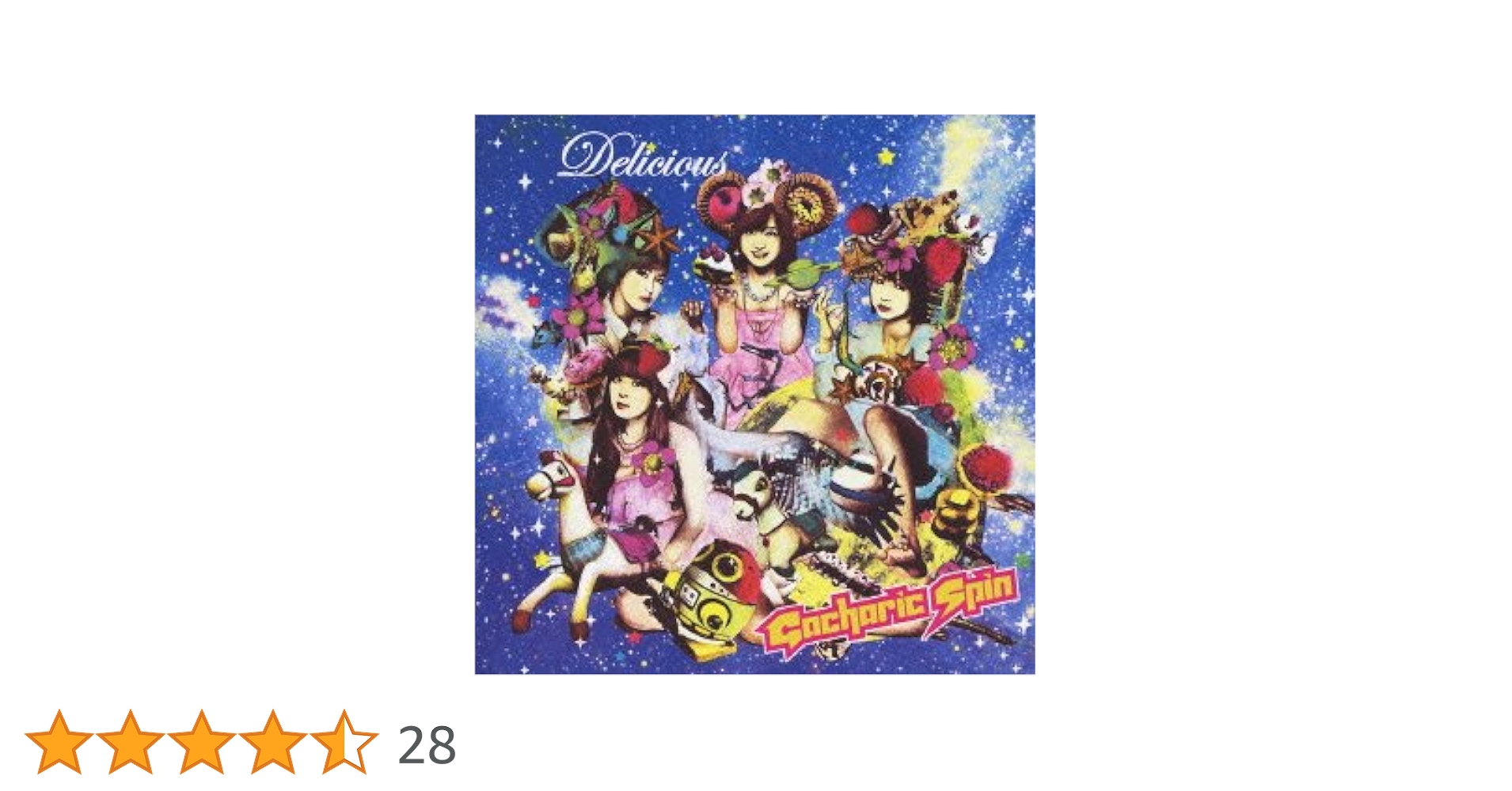 Amazon.co.jp: Delicious - Gacharic Spin: ミュージック