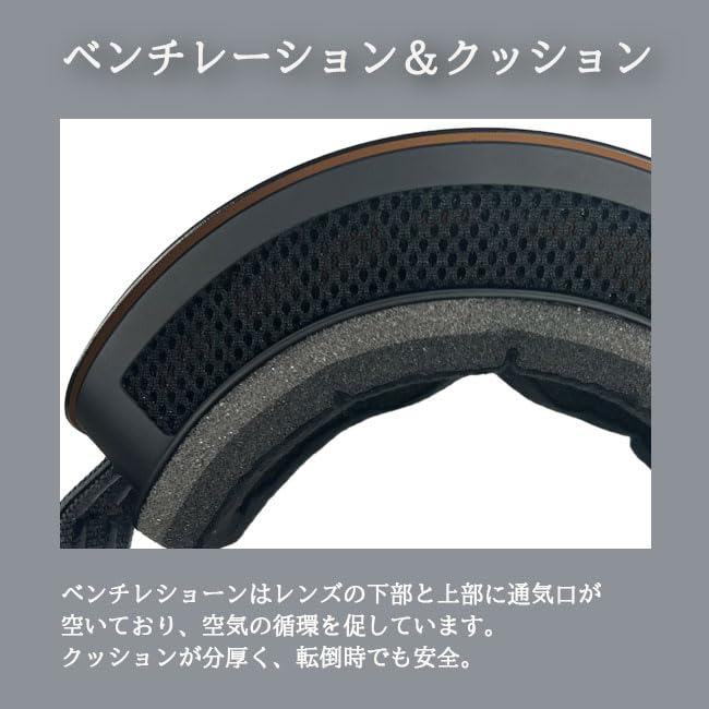 Amazon | [レア] スノーゴーグル RED REVO | Rhea.(レア) | ゴーグル