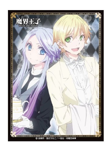 キャラクタースリーブ　まとめ売り　遊戯王　ウリア　ヴァイス サプライ 【倉庫在庫】キャラクタースリーブコレクション Z/X