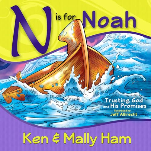 N is for Noah