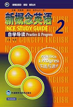 Paperback New Concept English self-study Introduction to 2 [Chinese] Book
