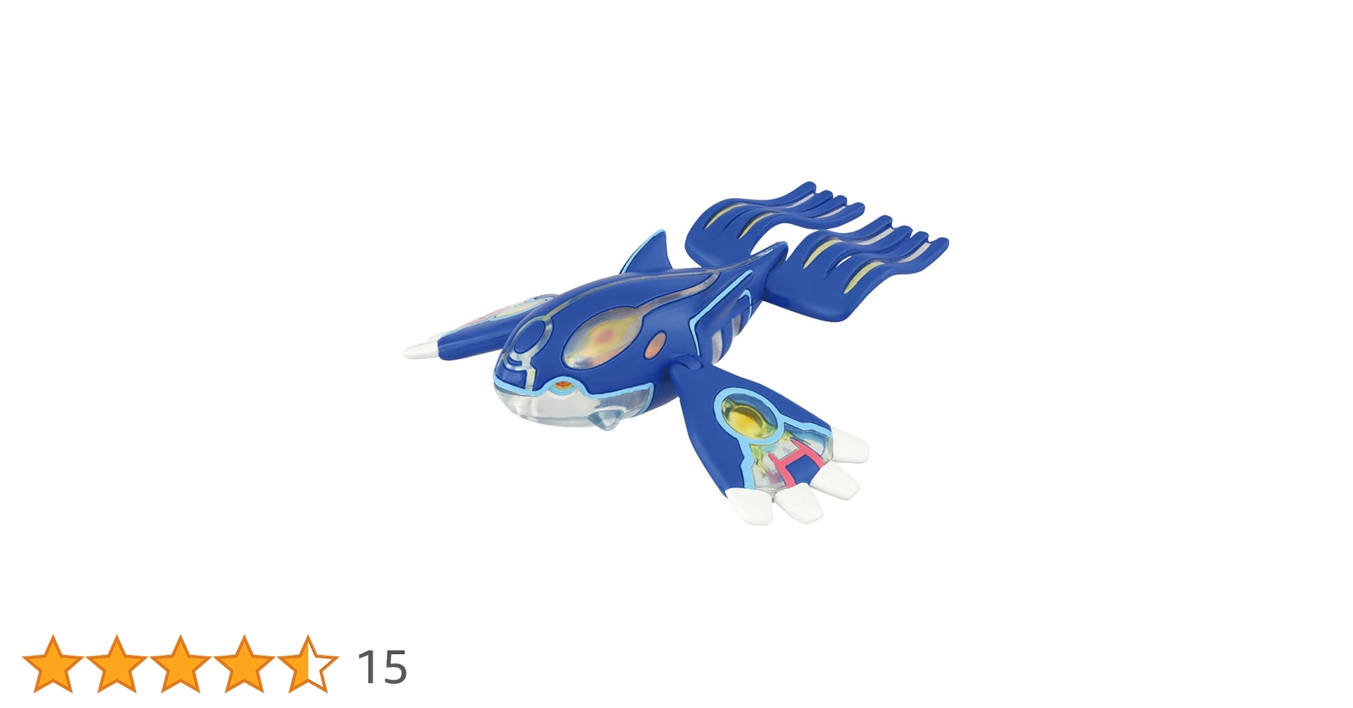 ポケモンキッズ　激レア！ まとめ売り　 3個 ゲンシグラードン　ゲンシカイオウガ ポケモンキッズ 激レア！ まとめ売り 3個 ゲンシグラードン ゲン