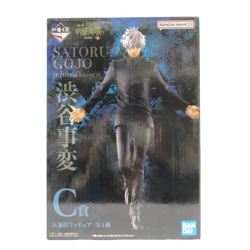 呪術廻戦 一番くじ 五条悟 フィギュア Amazon | 一番くじ 呪術*廻戦 懐玉・玉折 ～壱～ A賞 B賞 夏油 五条悟