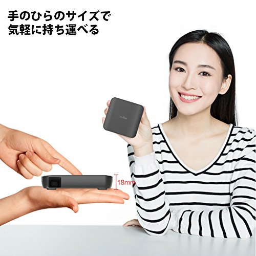 【中古】 ECO DEVICE (エコデバイス) セール対象品 展示品 muBee (ムービー) EDLP50A ブラック Amazon | ECO DEVICE(エコデバイス) セール対象品 〔展示品〕 muBee