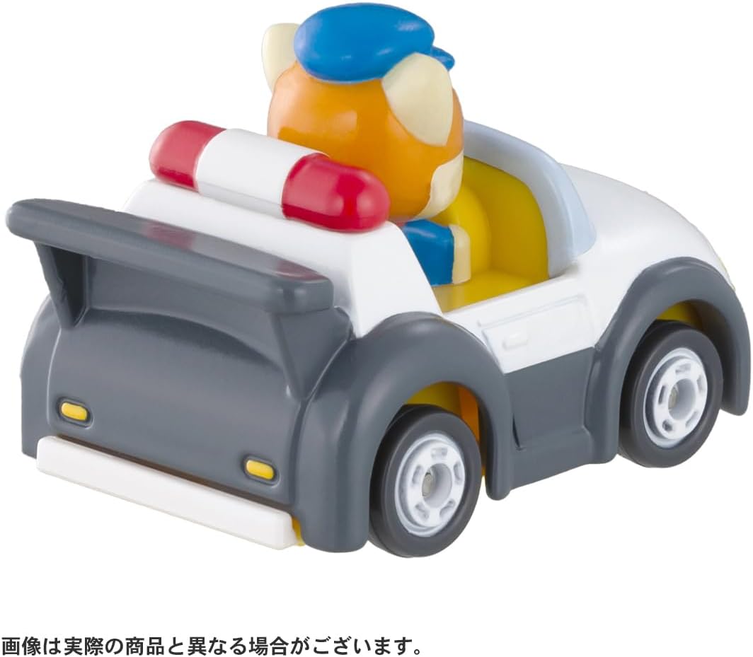Takara Tomy Tomica Go! Go! Bi-Kuruzu Tomica Let's and Brun, Norimono Star Edition