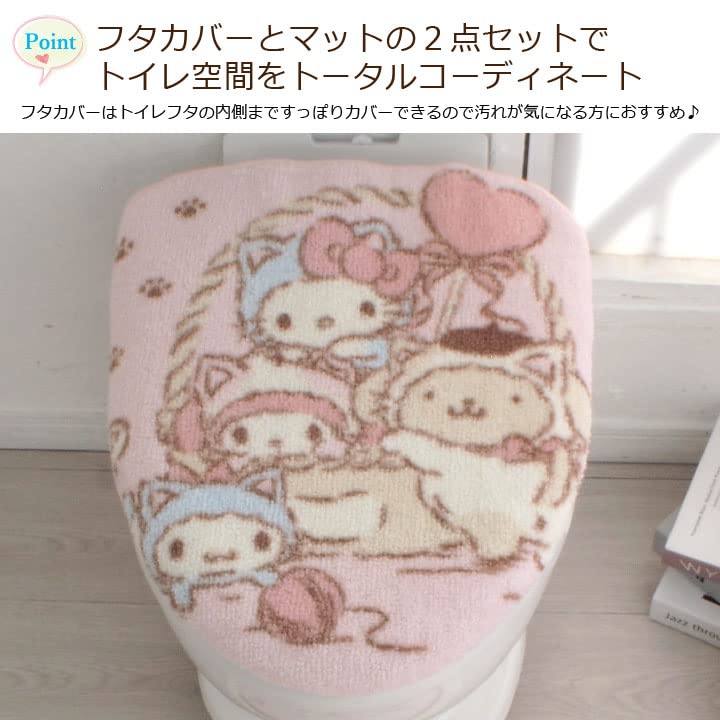 Amazon｜サンリオ(SANRIO) キャラクターズ トイレ2点セット