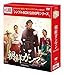 朝鮮ガンマン DVD-BOX1<シンプルBOXシリーズ>(6枚組)(DVD)