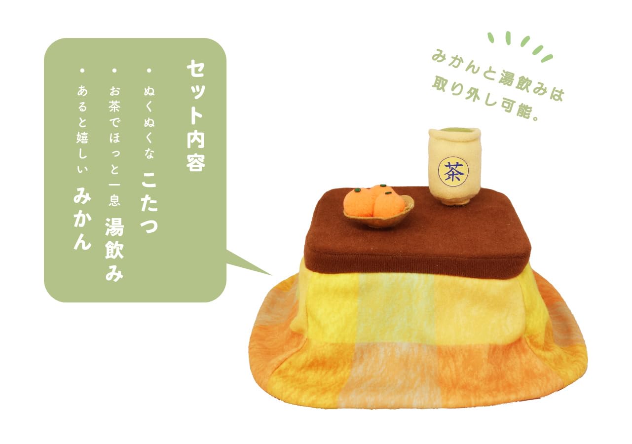 Amazon.co.jp: 内藤デザイン研究所(Naitou Design) ぼうみたいな