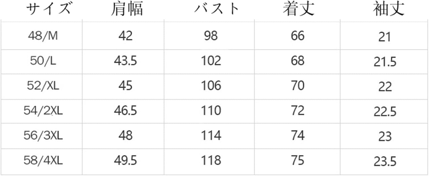 [GUREITOJP] メンズ ポロシャツ Tシャツ 半袖シャツ 日焼け止め ゆったり 無地 通気 夏服 ラペルシャツ ポロTシャツ