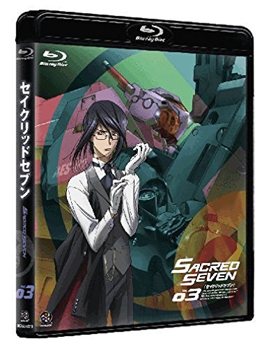 セイクリッドセブン (Sacred Seven) [豪華版] Vol.03 (初回限定版) [Blu-ray]