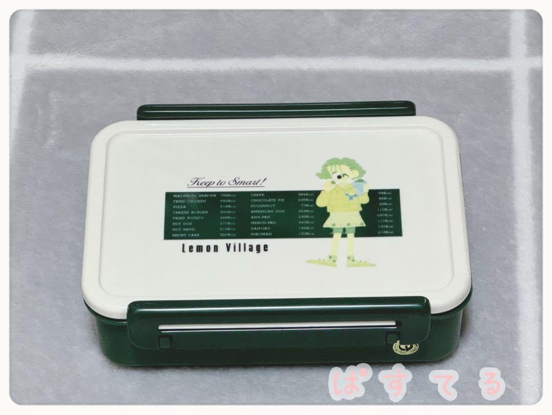 レトロ　昭和６２年　９月号　レモン　付録　　Lemon　レモンビレッジ　学研 Lemon 付録 レモンちゃんのカセットレーベル | himedaria*