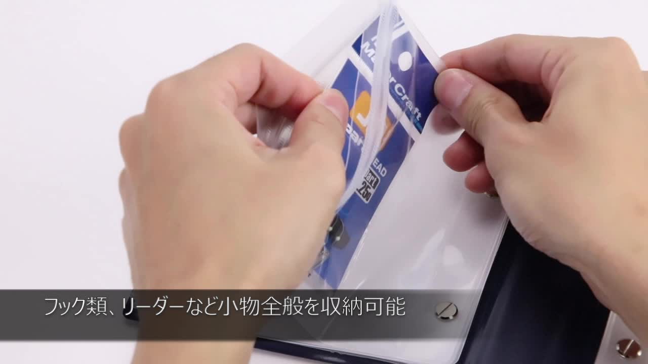 Amazon Co Jp メジャークラフト アシストフック アシストフックストッカー カモフラ Stock Cm ルアー Diy 工具 ガーデン