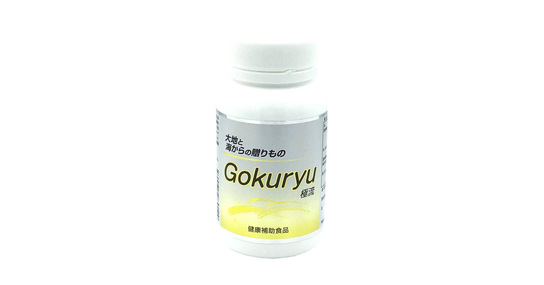 フルネスミミズ乾燥粉末4箱 賞味期限2028 05 Amazon | フルネスQ 60カプセル ミミズ乾燥粉末（LR末III）含有