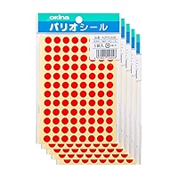 Amazon.com : Okina AZPS329 No. 3 Stickers, Fluorescent