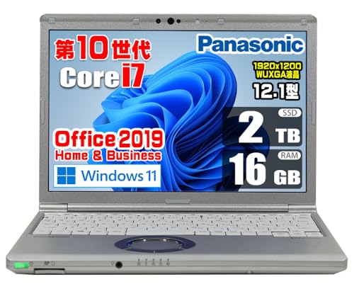 �y�����ςݕi�z Pnasonic Let's note CF-SV9 / ��10���� Core i7 1071U / 12.1�^ WUXGA 1920x1200 / SSD 2TB / ������ 16GB / MS Office 2019 / Web�J����/