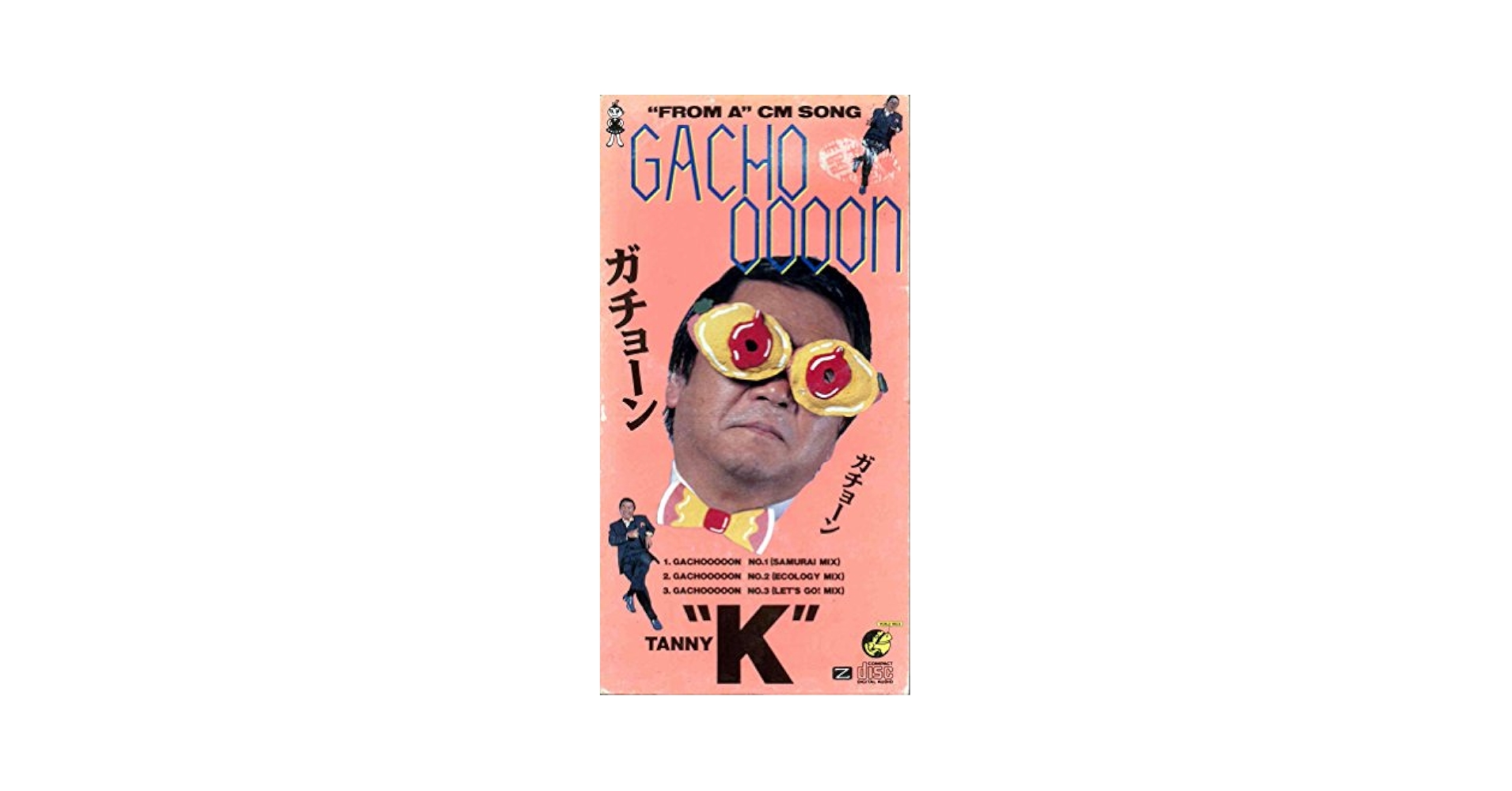 Johnny&#39;s - なっちょん JOHN LOFGREN 