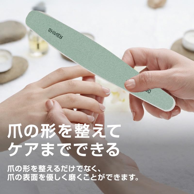 Amazon.co.jp: リタプロショップ® ネイルファイル 6本セット 爪やすり