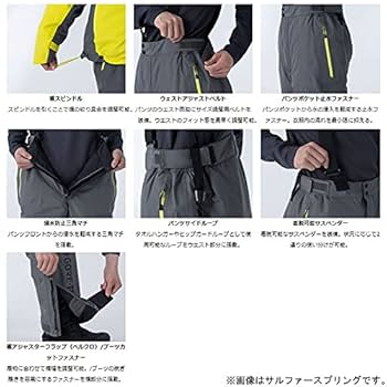 Amazon.co.jp: ダイワ(DAIWA) 防寒ウェア ゴアテックス