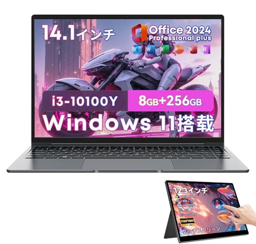 Amazon.co.jp: CHUWIノートパソコン Office 2024搭載 モバイルモニター