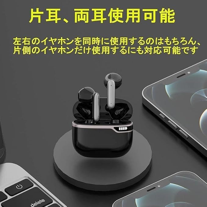 Amazon.co.jp: 【Bluetooth 5.0・2025新登場】Bluetooth 5.3+EDR搭載