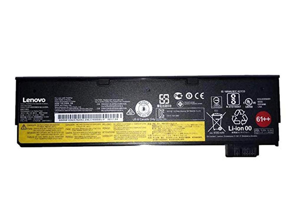 CS-LVA269XL Batteria 1600mAh compatibile con [Lenovo] A208t, A218t